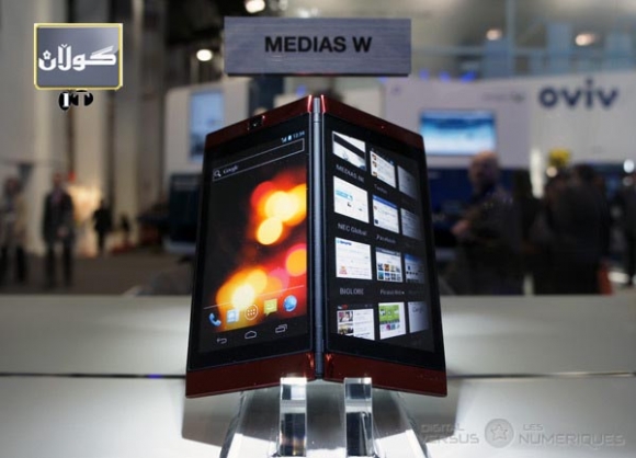 مۆبایلی NEC Medias W و ستایلێكی تایبهت